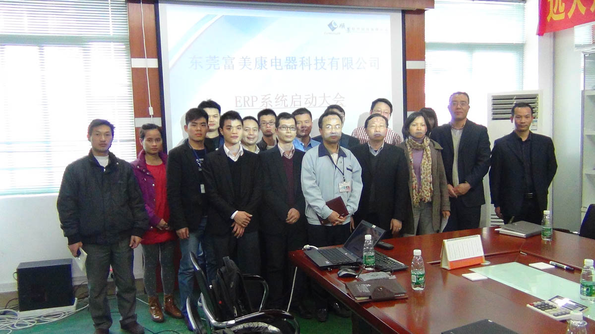 祝贺东莞华兴签约顺景爱游戏官网入口_在线登陆_手机客户端