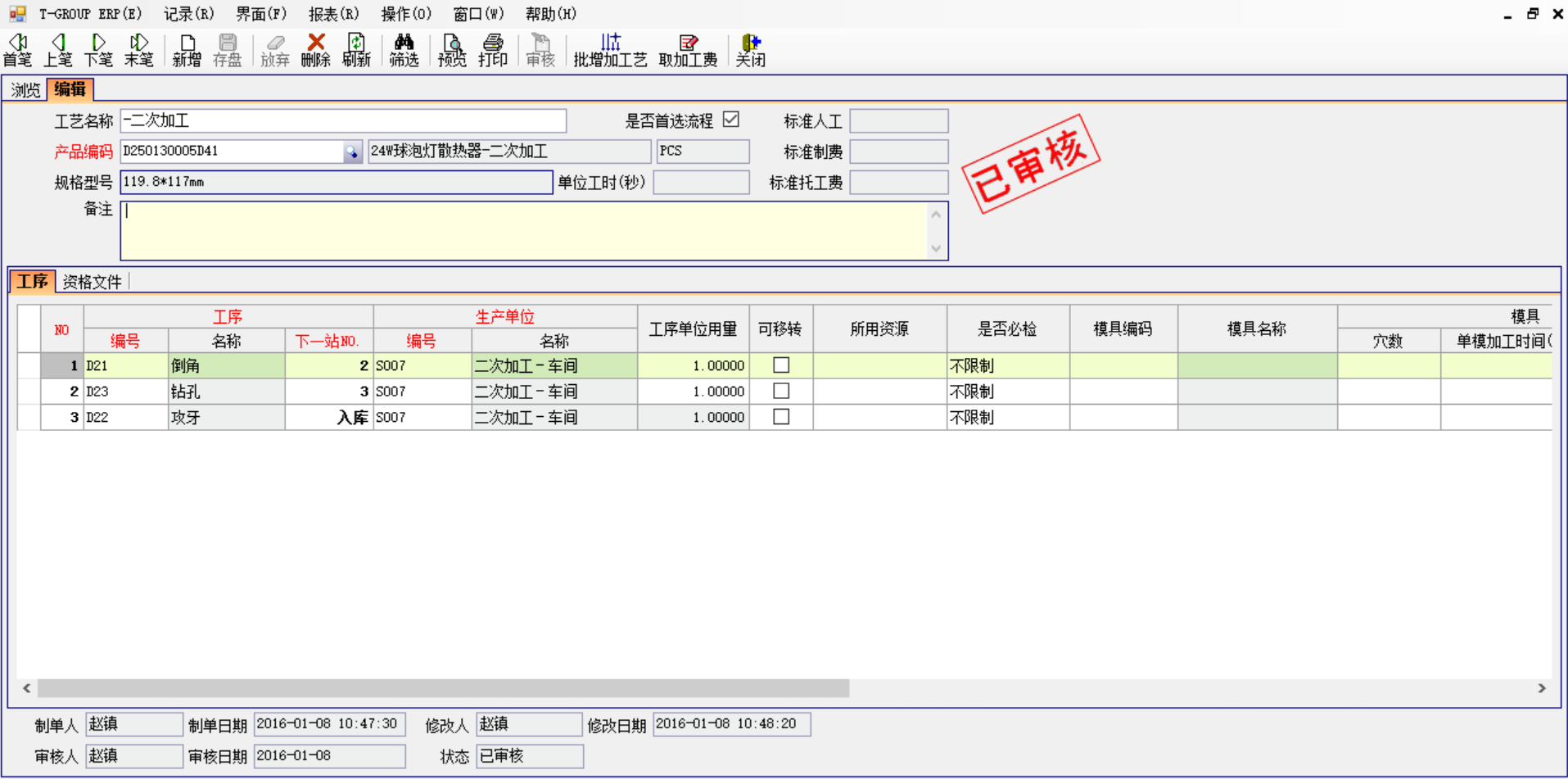 爱游戏官网入口_在线登陆_手机客户端软件