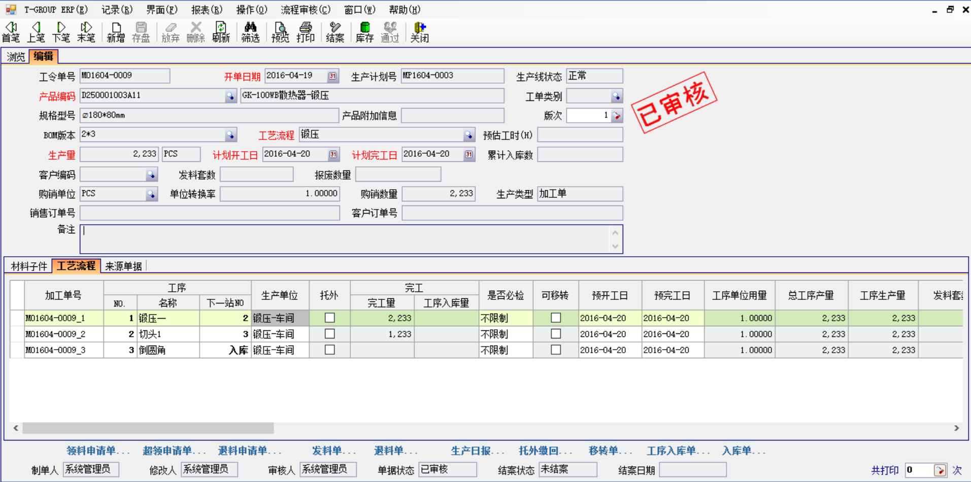五金爱游戏官网入口_在线登陆_手机客户端