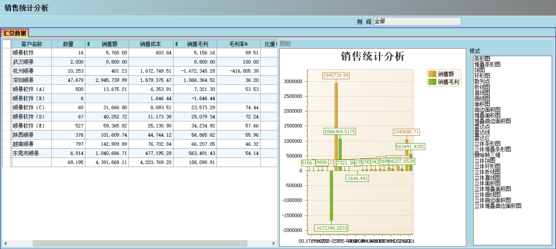 企业管理成功的秘诀：“爱游戏官网入口_在线登陆_手机客户端宝典”