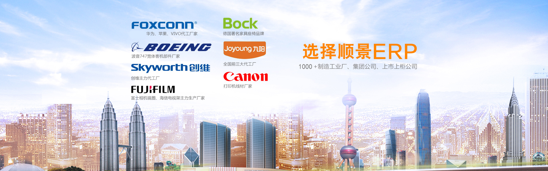 erp管理爱游戏官网入口_在线登陆_手机客户端
