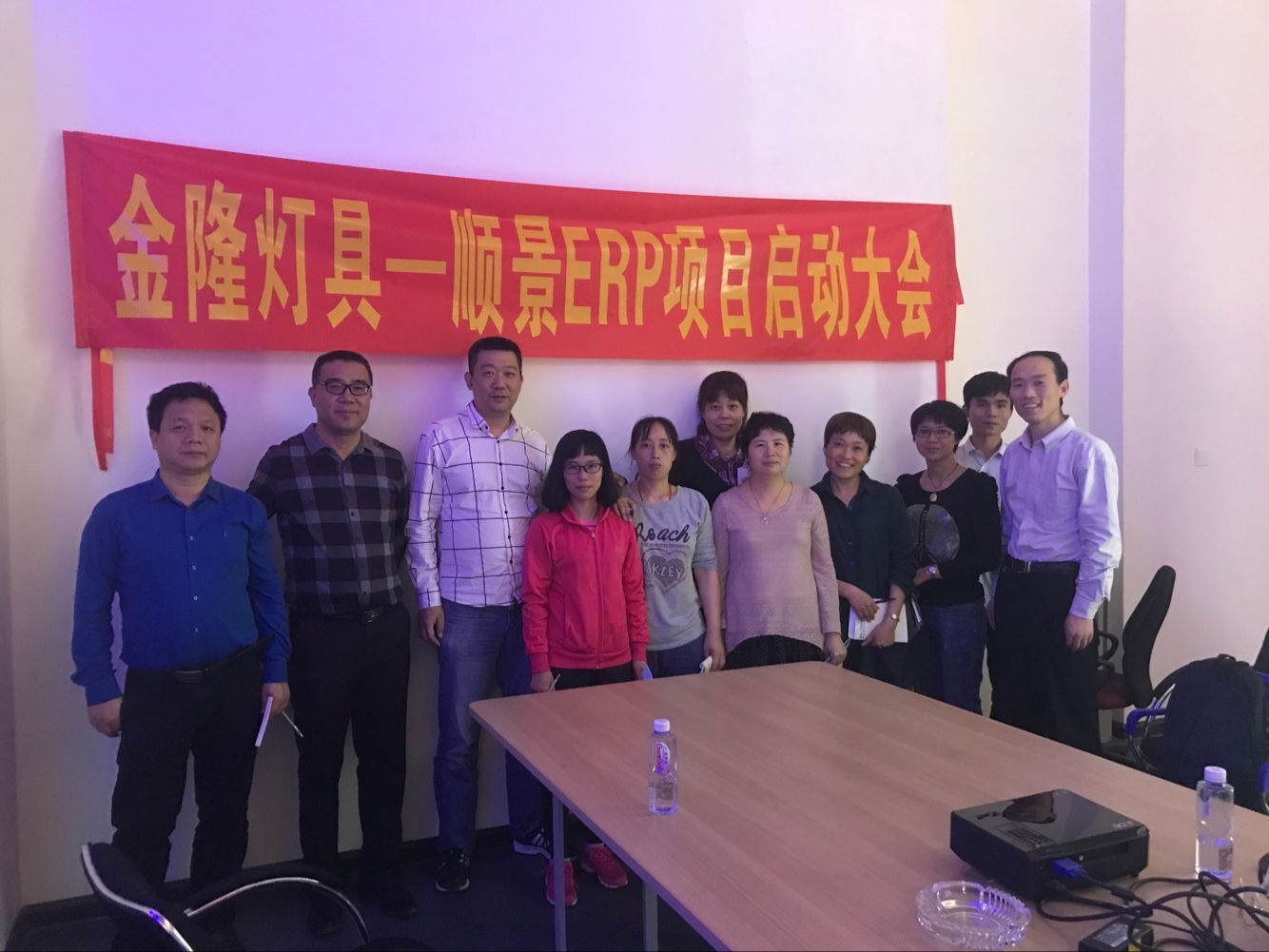 金隆灯具签约顺景爱游戏官网入口_在线登陆_手机客户端，步入企业信息化发展高速之路