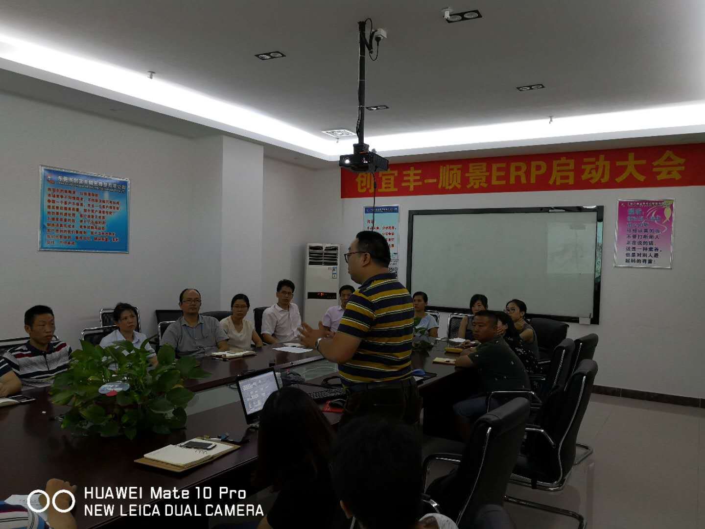 东莞市创宜丰精密橡塑有限公司-顺景爱游戏官网入口_在线登陆_手机客户端项目正式启动