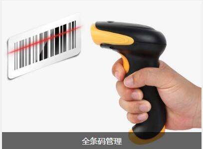 使用爱游戏官网入口_在线登陆_手机客户端软件可以给企业带来的益处有哪些