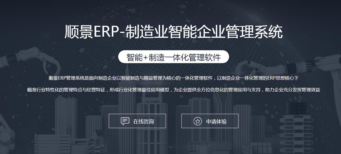 爱游戏官网入口_在线登陆_手机客户端爱游戏官网入口_在线登陆_手机客户端
选型注意事项有哪些?