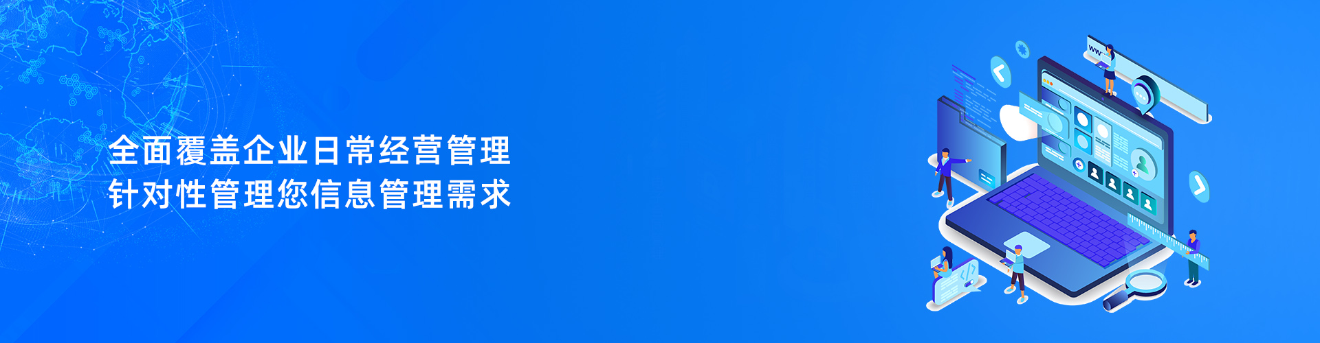 爱游戏官网入口_在线登陆_手机客户端
