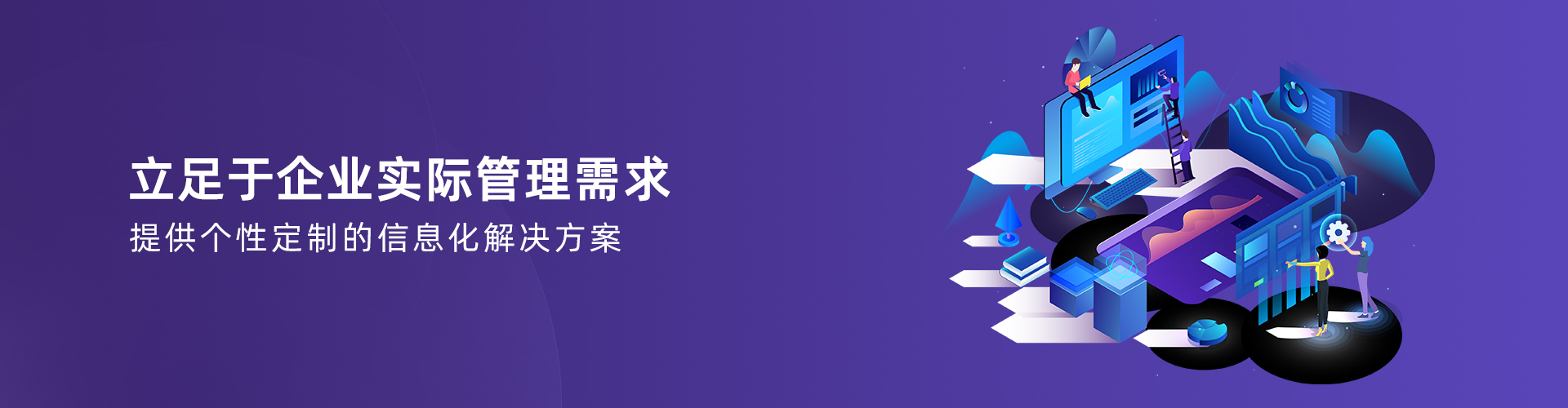 爱游戏官网入口_在线登陆_手机客户端
