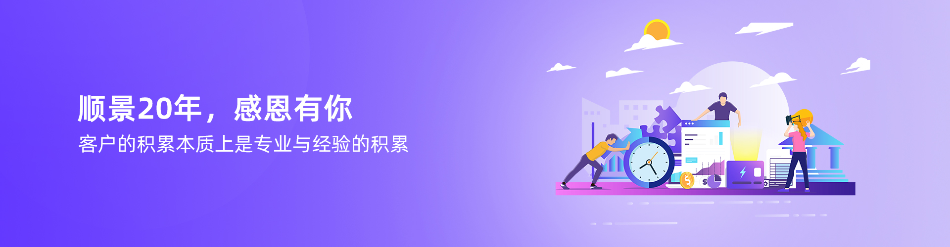 爱游戏官网入口_在线登陆_手机客户端
