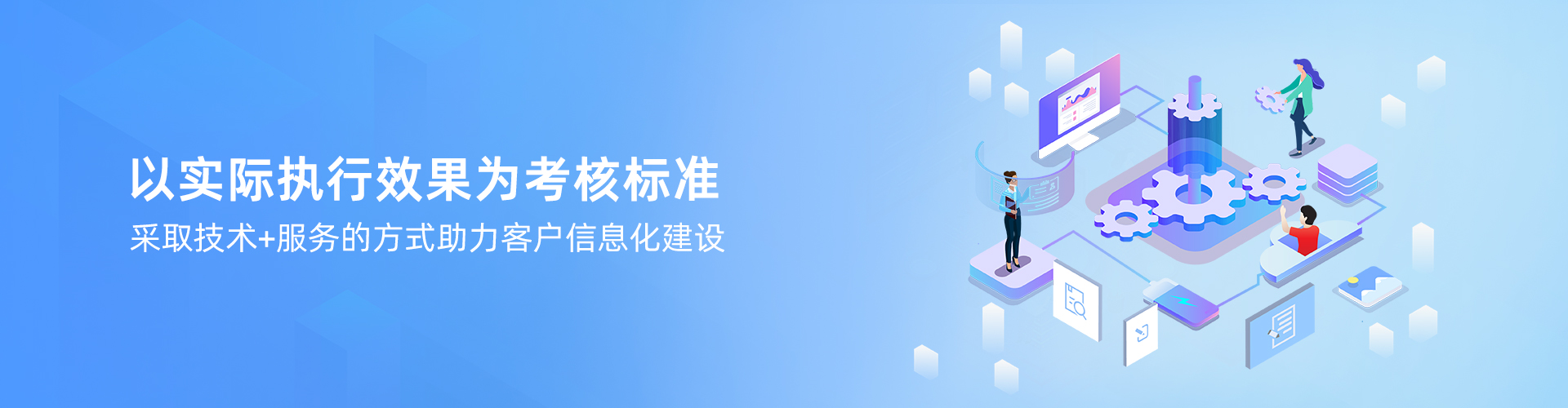 爱游戏官网入口_在线登陆_手机客户端

