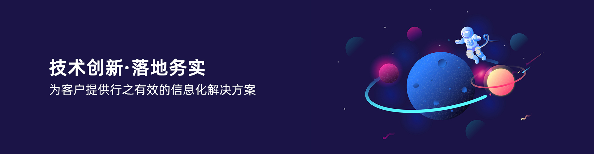 爱游戏官网入口_在线登陆_手机客户端
