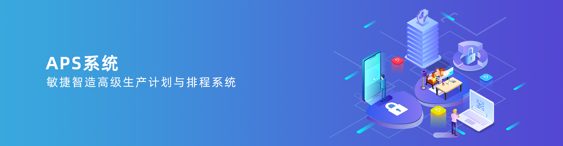 爱游戏官网入口_在线登陆_手机客户端
