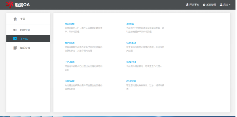 爱游戏官网入口_在线登陆_手机客户端软件的选择有哪些流程？