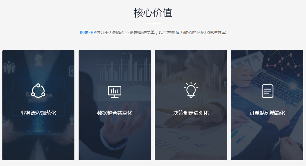 爱游戏官网入口_在线登陆_手机客户端 爱游戏官网入口_在线登陆_手机客户端