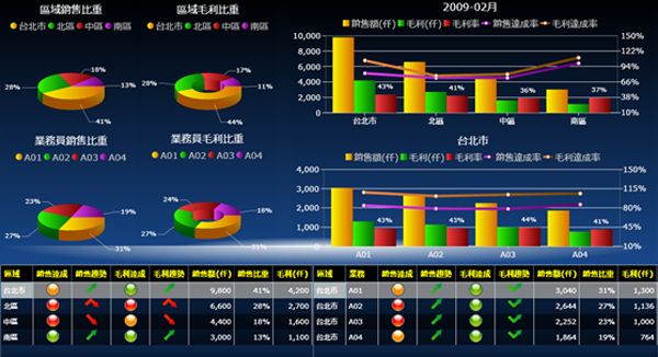 爱游戏官网入口_在线登陆_手机客户端